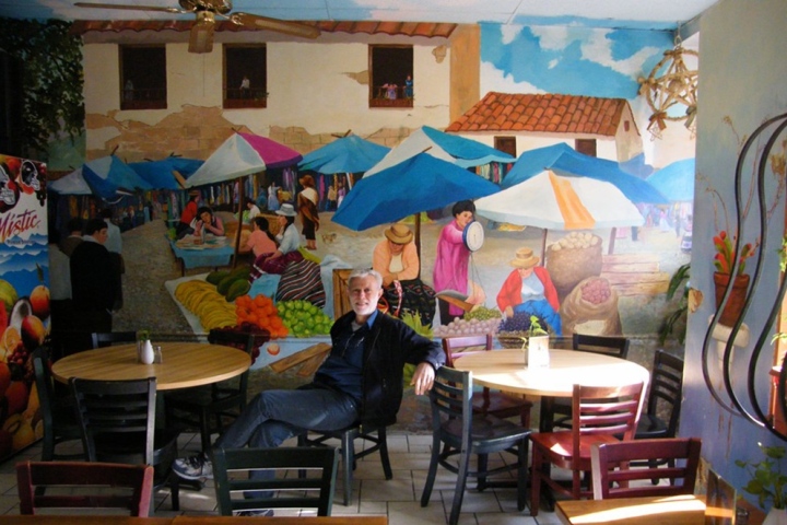 A-וושינגטון-יום-שישי-1